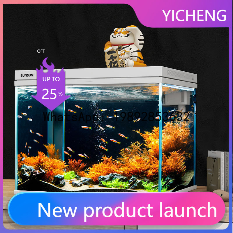 Aquarium Fish Low Maintenance - Ultra-clear fish tank - self-circulating living