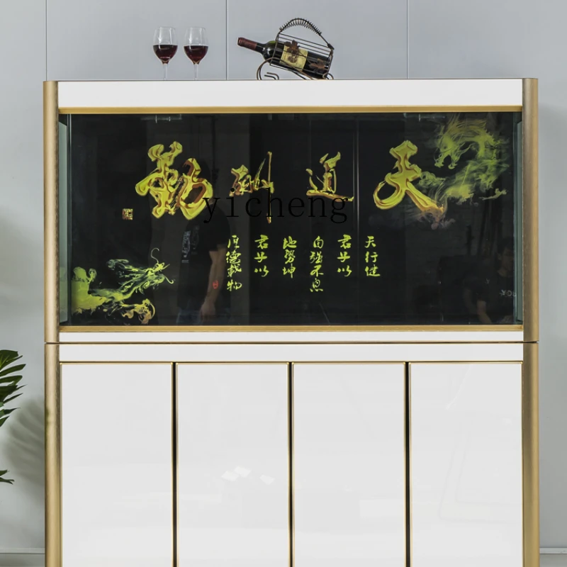 Aquarium Fish Dragon - ZZf Ecological Home Living Room Floor
