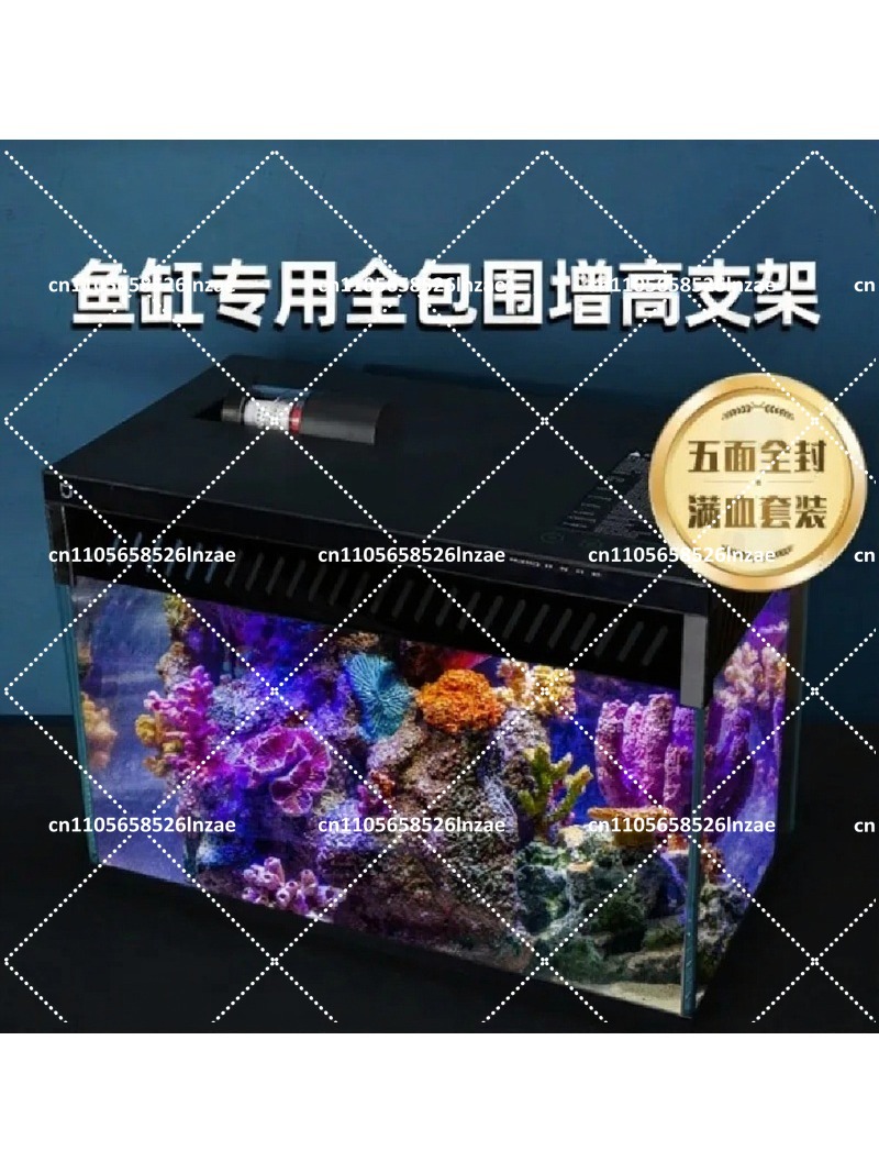 Aquarium Fish Accessories - Fish Tank Cover Frame Anti-Jump Net