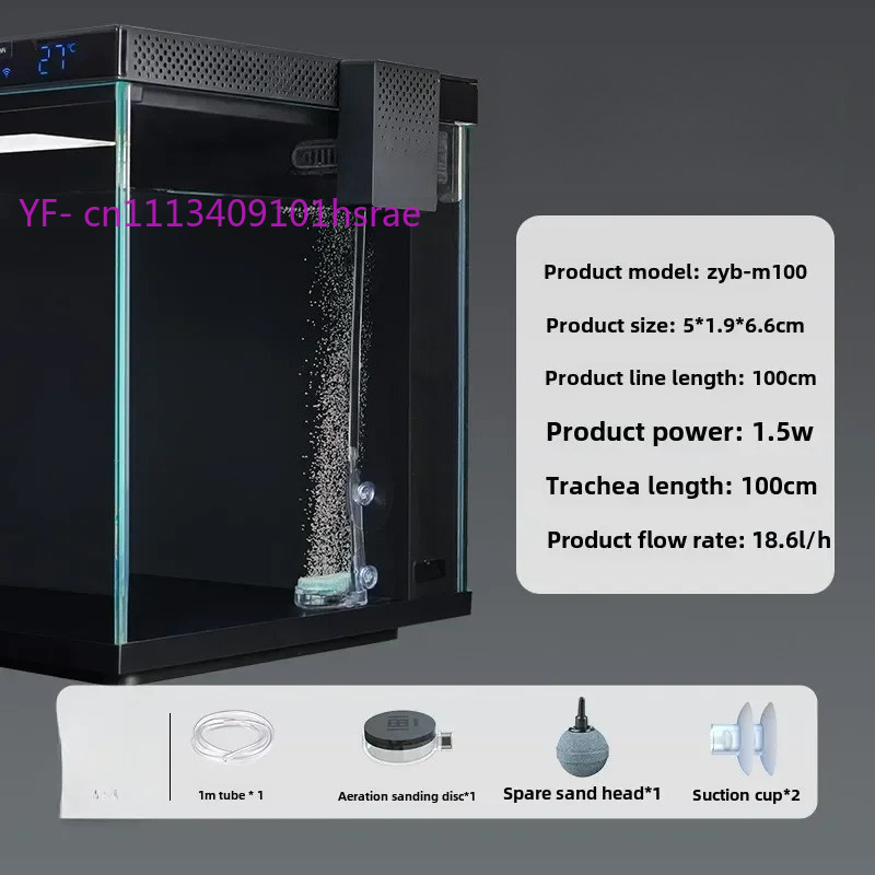 Smart Aquarium Modification Ki - đánh giá và giá Aquarium Xiaomi