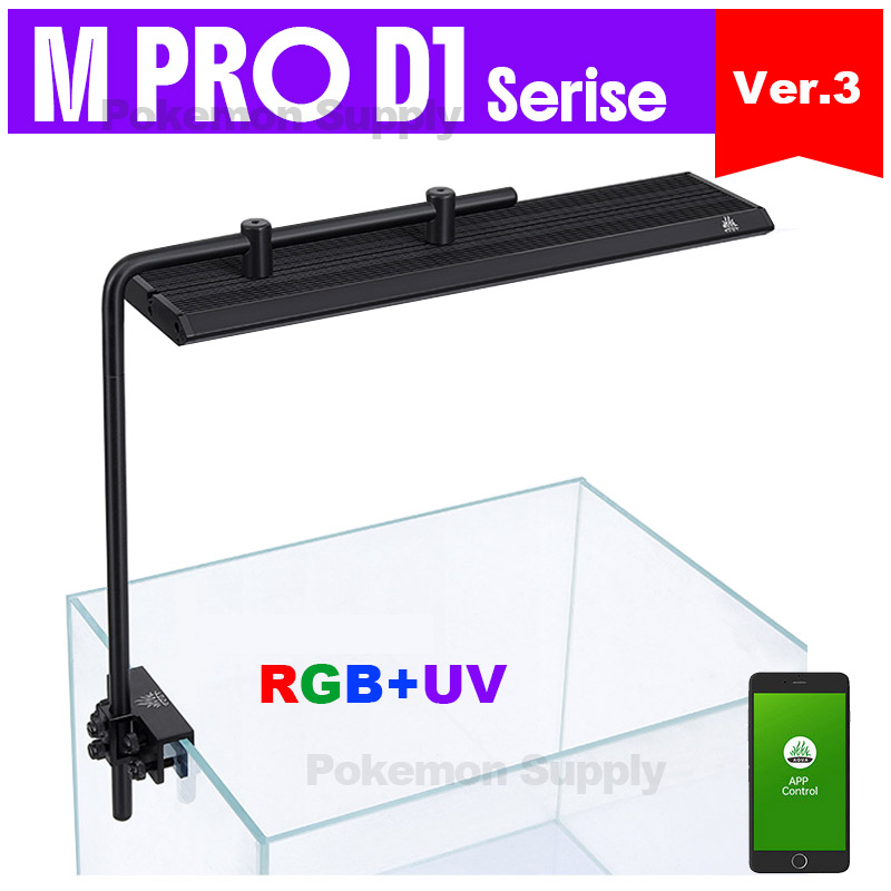 WEEKAQUA M300/M400/M450 D1 PRO - đánh giá và giá Aquarium Fish Sale