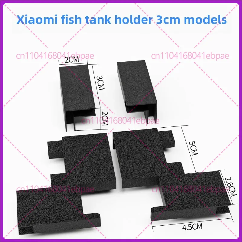 Smart Aquarium Lift bracket ac - đánh giá và giá Aquarium Xiaomi